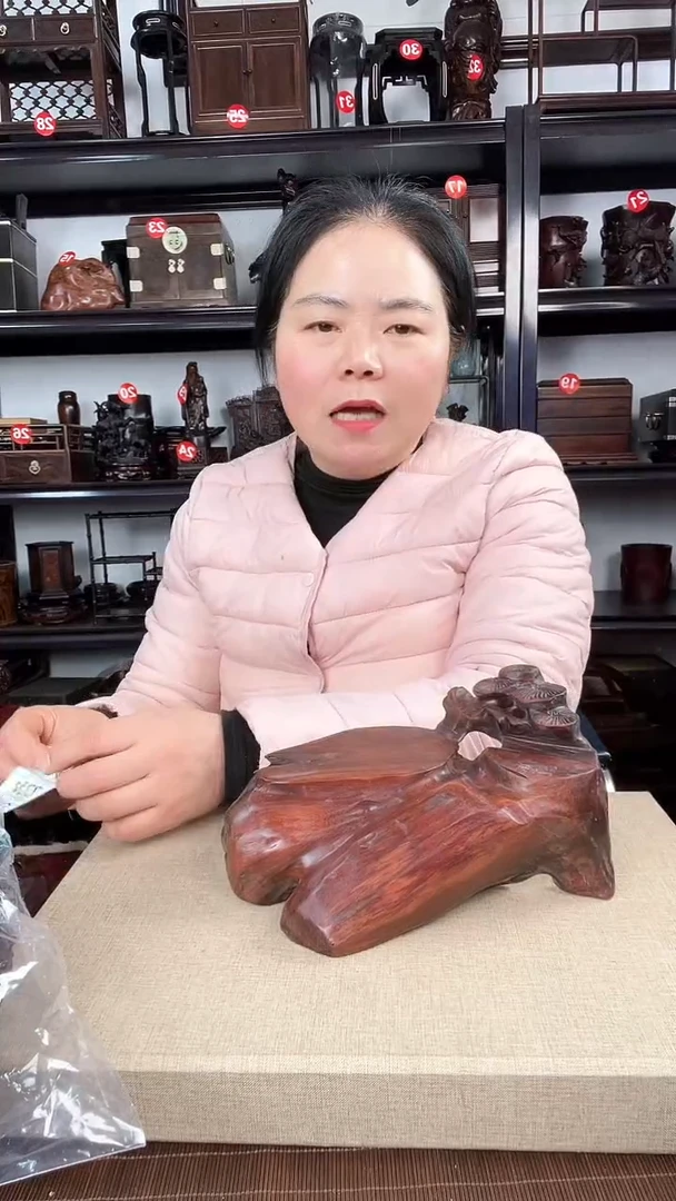 【闪购商品】木420瑕疵老李红木工艺品