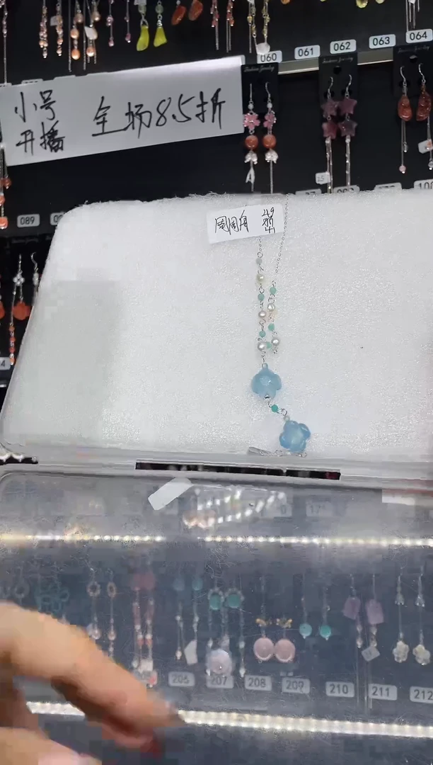 【闪购商品】紫晶耳饰银S925镶嵌周周周舟