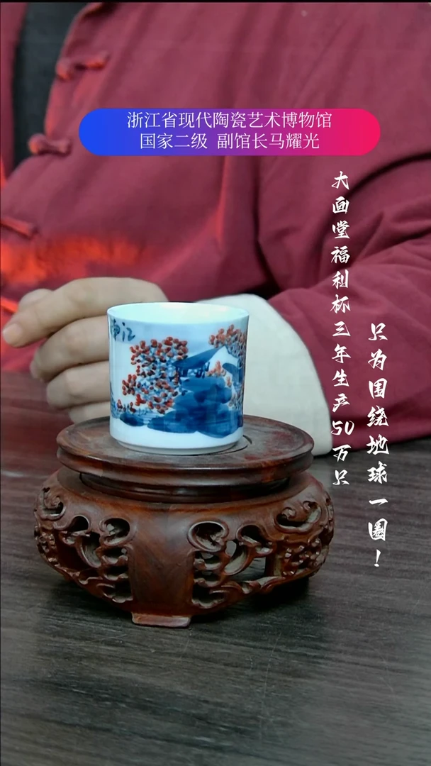 【闪购商品】陶瓷景德镇手工手绘