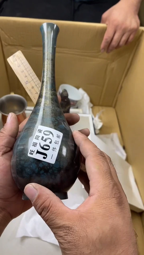 瓷片?****?旺福家陶瓷一号商品