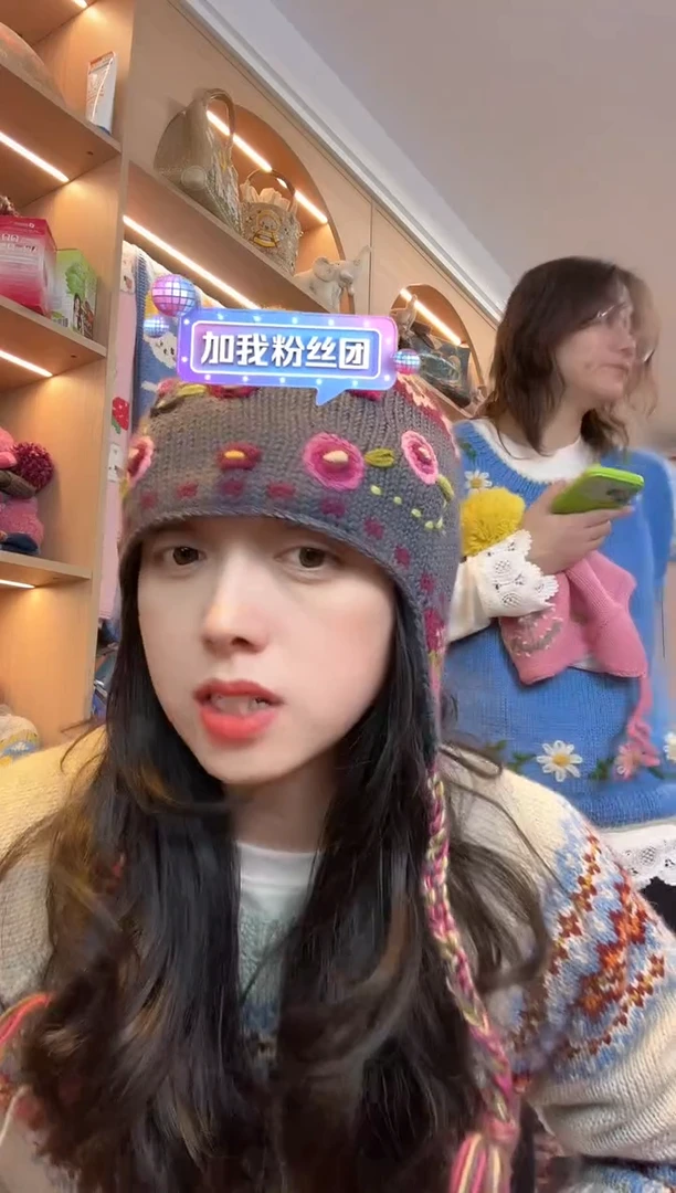 羊毛美利奴灰色刺绣护耳帽