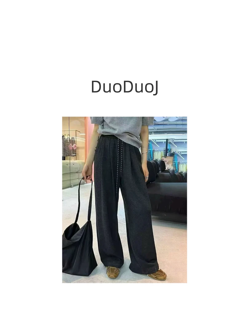 【DuoDuoJ】【糯米裤8839】韩系休闲百搭高腰直筒抽绳休闲裤