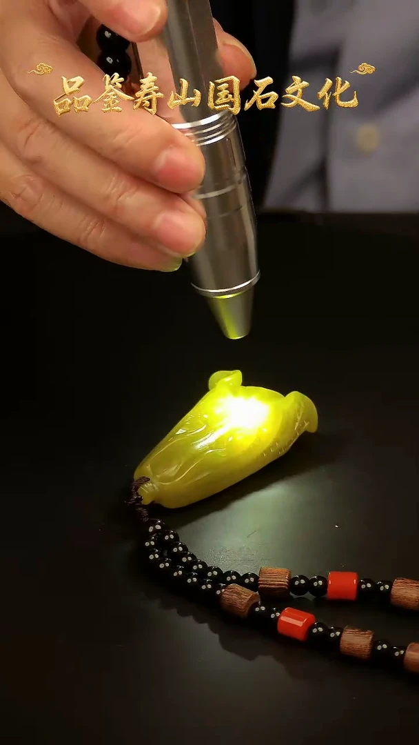 寿山石其他雕刻把玩件