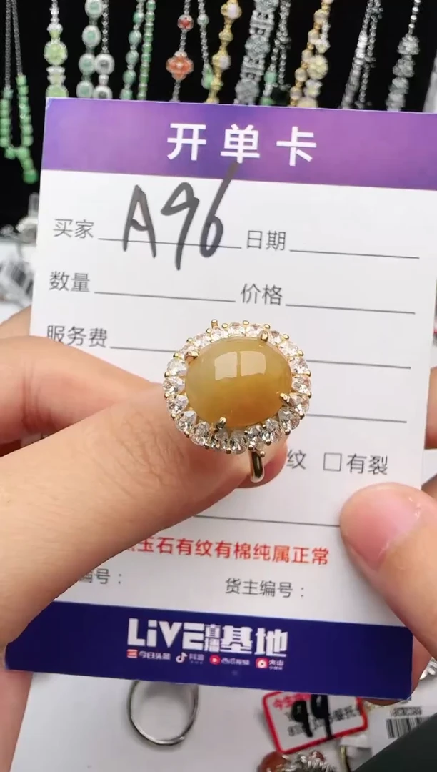 翡翠戒指银S925镶嵌1