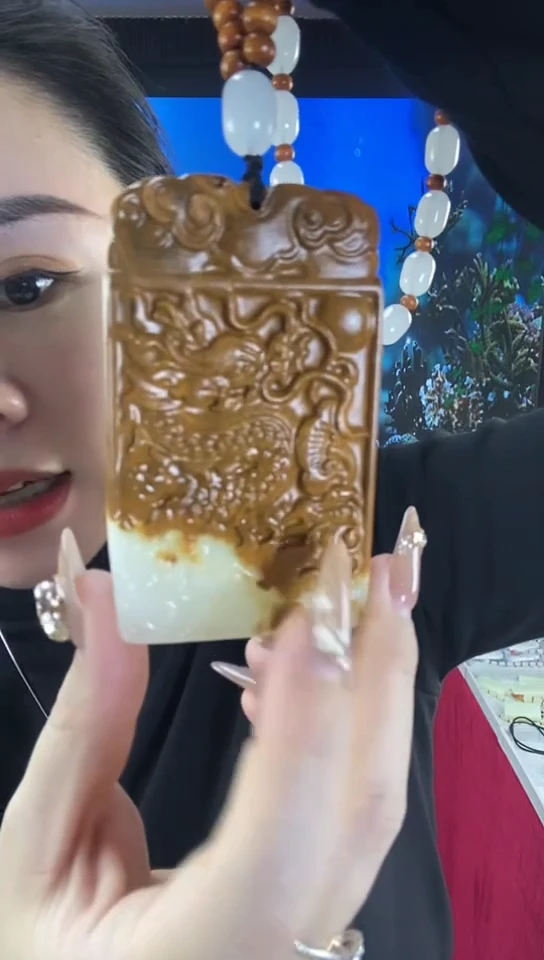 玉大龙牌多样性发货