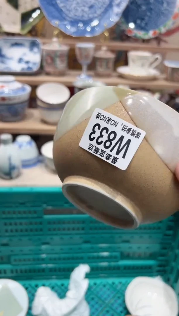 【闪购商品】瓷片当天凑满25米包邮W833