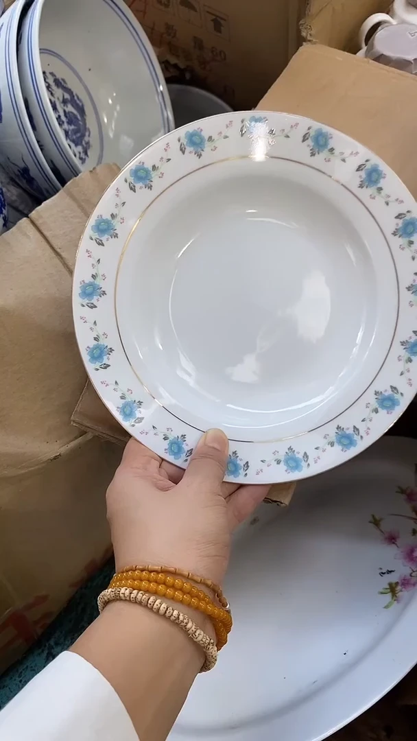 摆件徐*描金小蓝花8寸深盘20个