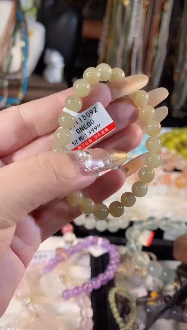 【闪购商品】和田玉手链未镶嵌多样性发货其一