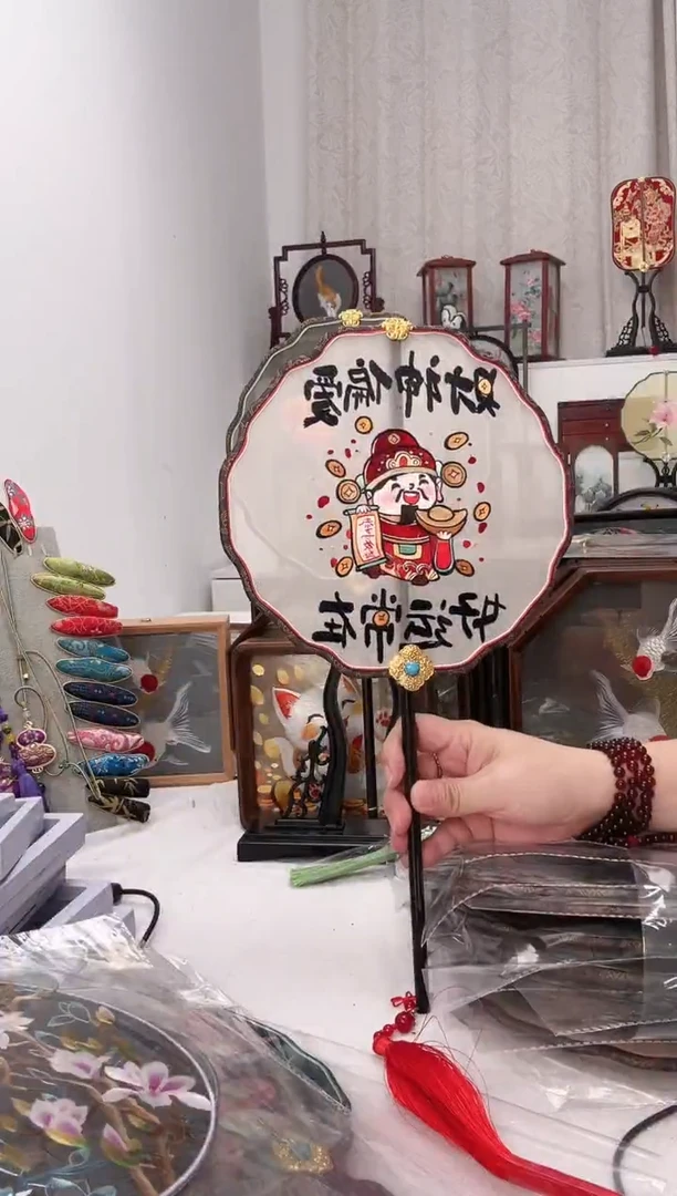 扇子苏绣作品手工团扇