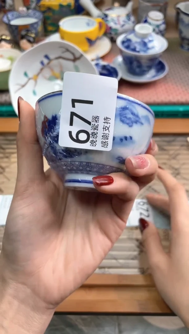 【闪购商品】盘瓷片满20米包邮一单一付