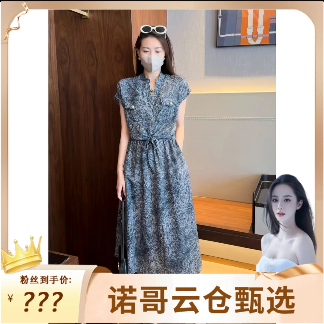 【诺哥专属】8001法式复古港风简约设计百搭口袋设计2025香风连衣裙