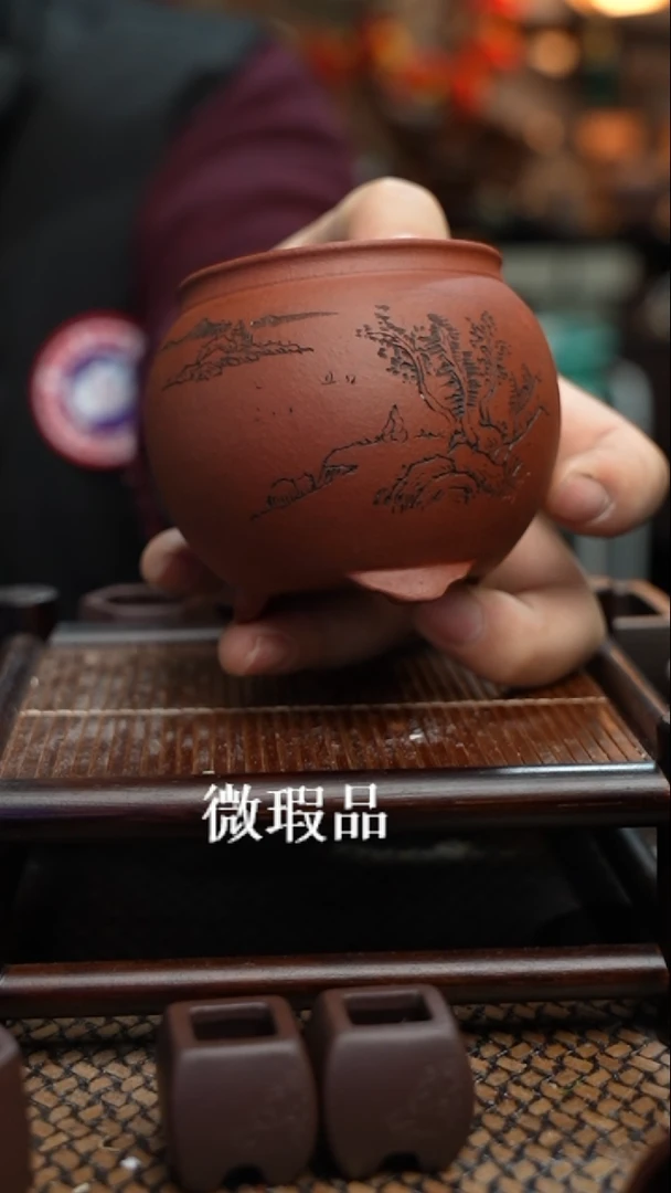 【闪购商品】紫砂花盆長木軒精品紫砂