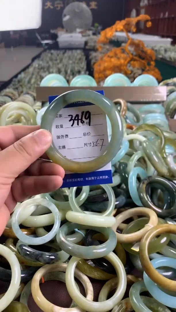 未镶嵌蛇纹石玉手镯3469