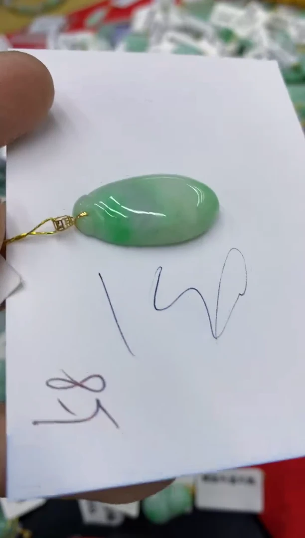 【闪购商品】翡翠颈饰18K金镶嵌号链接1111111