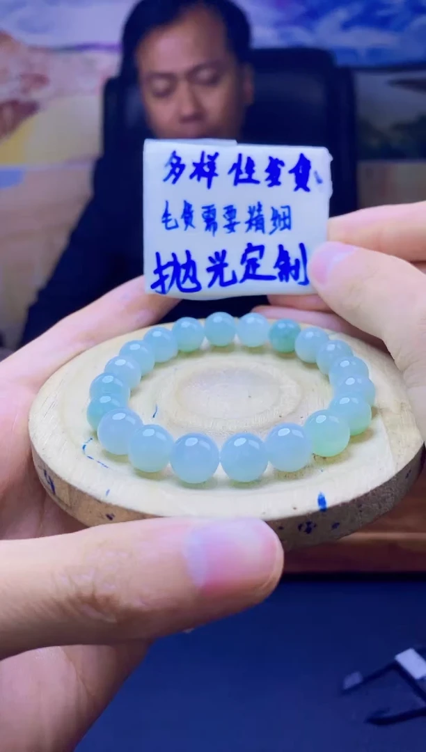 【闪购商品】定制翡翠未镶嵌天然缅料A货翡翠 多样性发货