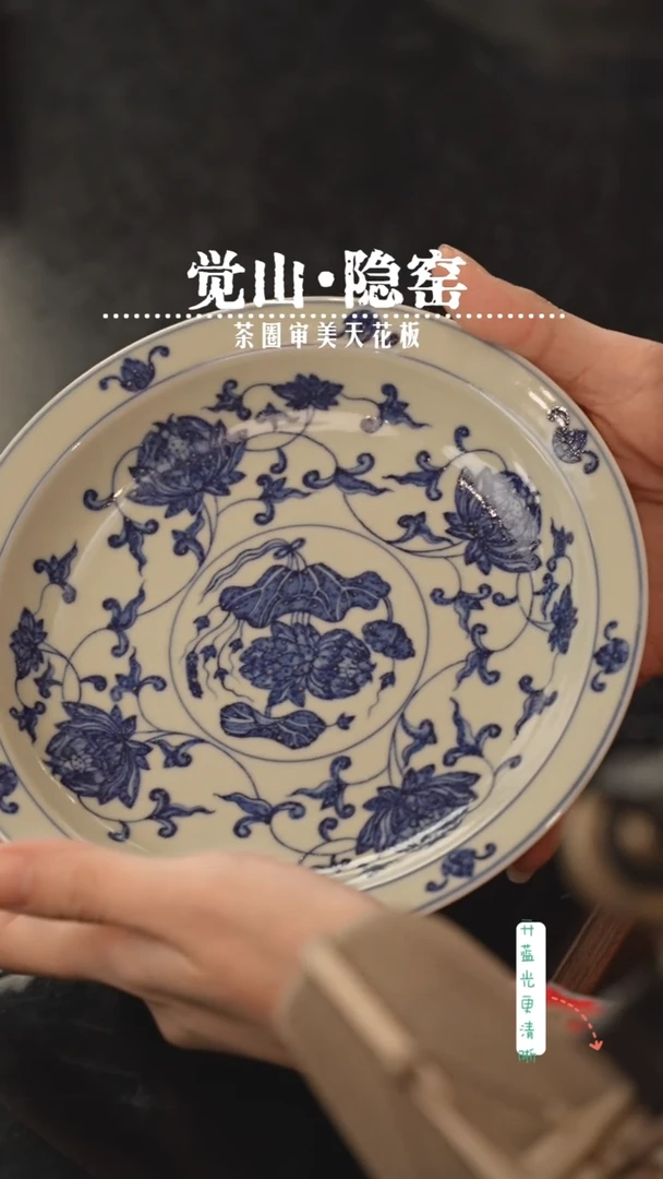 观溪观溪观溪观溪观溪