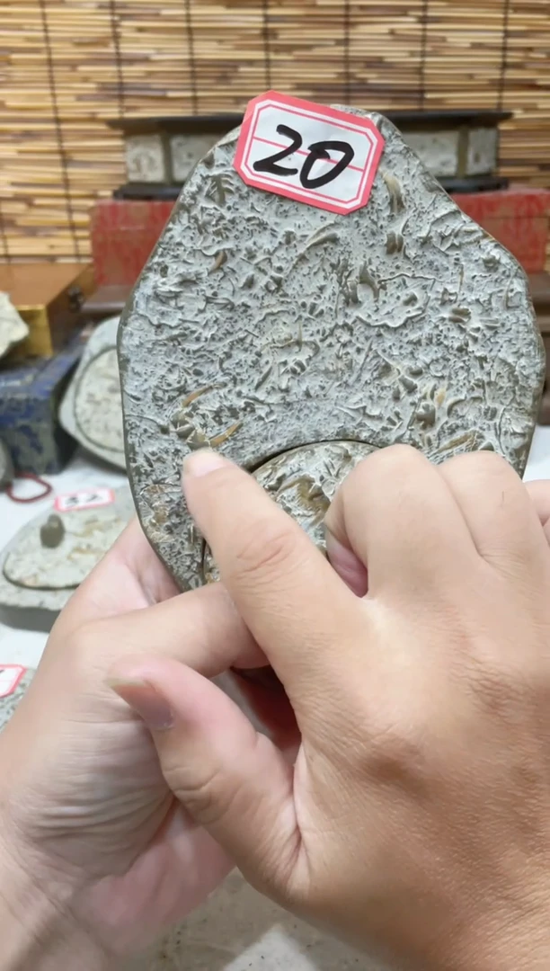 20号燕子石砚台多福砚