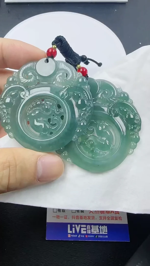 【闪购商品】翡翠颈饰未镶嵌翡翠三阳开泰（多样性发其一）