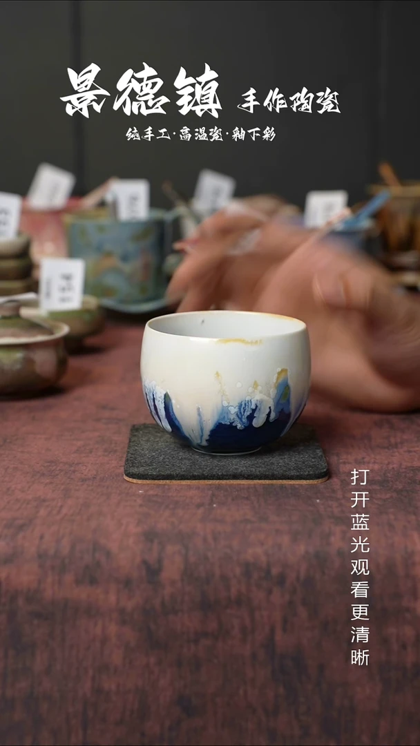 原创景德镇手工高温陶瓷163