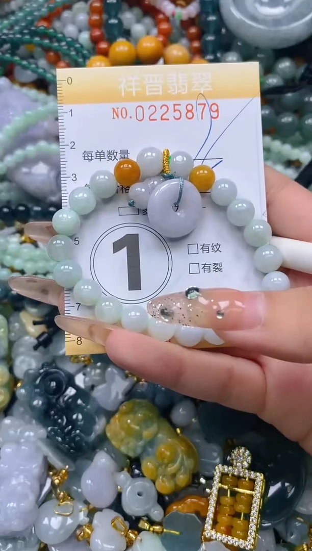 颈饰未镶嵌翡翠闪购0225879多样性发其一