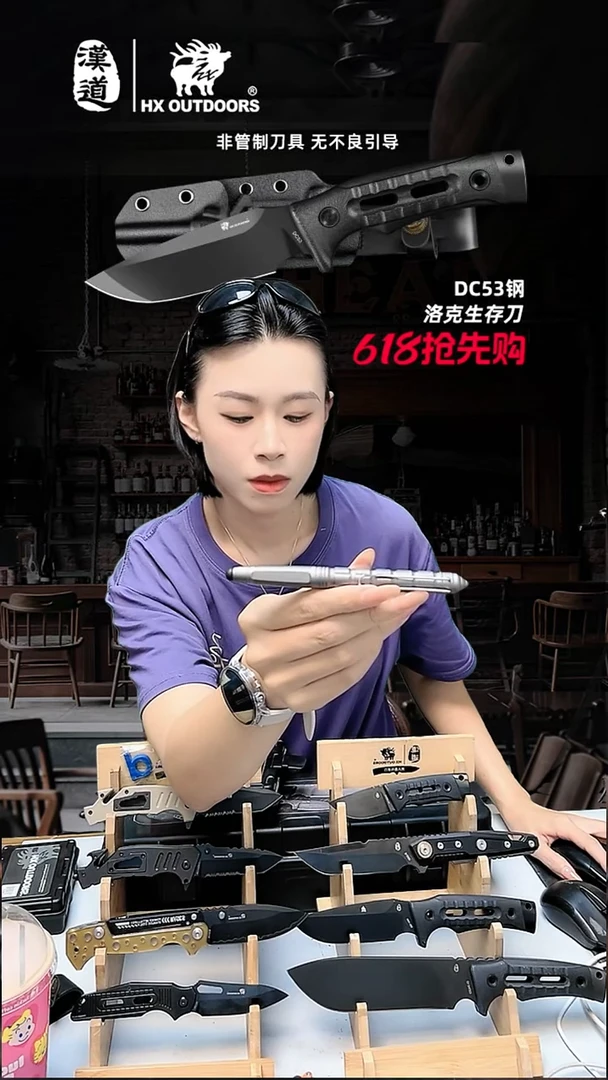 不锈钢汉道追龙 笔芯没水