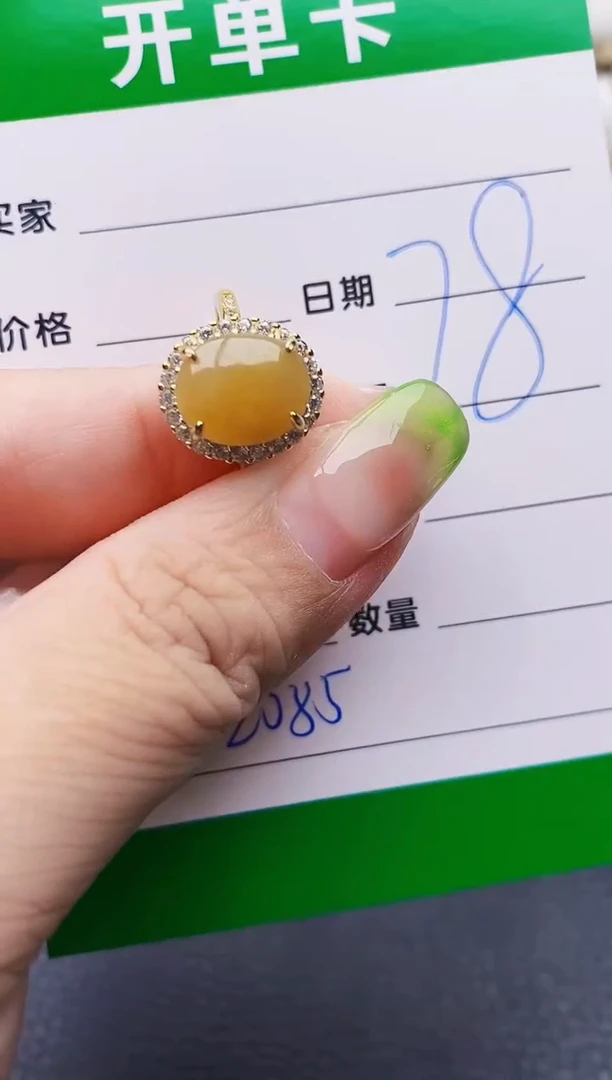 翡翠戒指银S925镶嵌2085