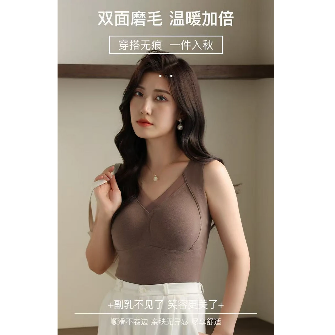 【新疆西藏包邮】3D立体无痕贴合石墨烯发热背心保暖舒适柔软亲肤