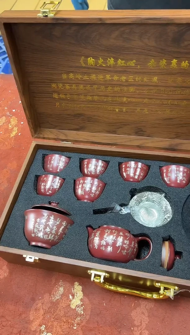 闪购商品@@@@@@@@