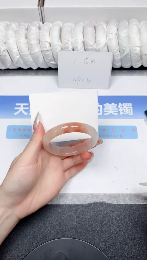 未镶嵌手镯石英质玉66-56