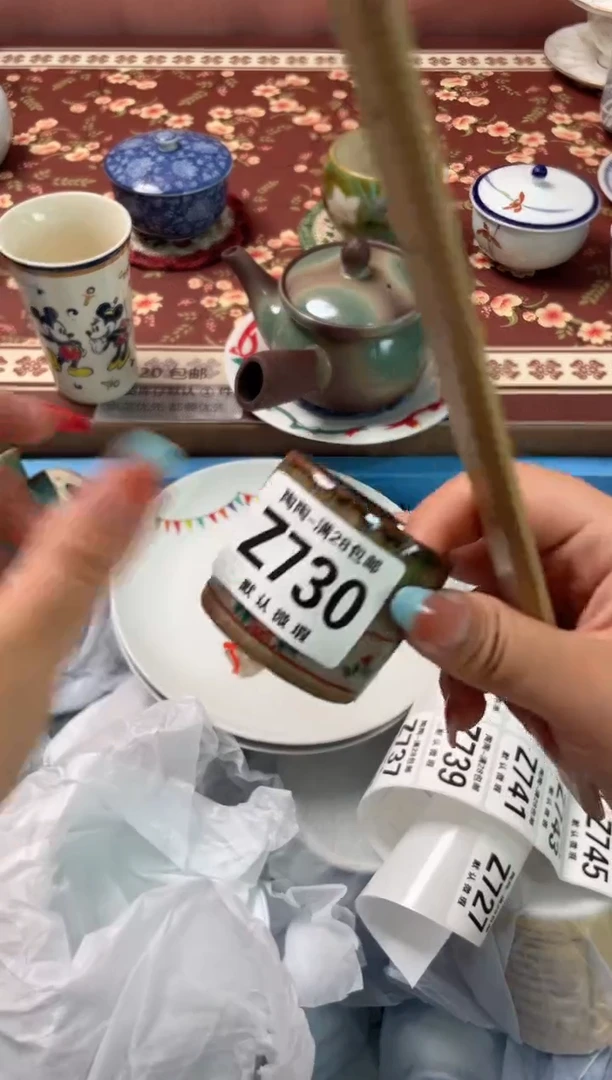瓷片大*子瓷器瓷器Z730