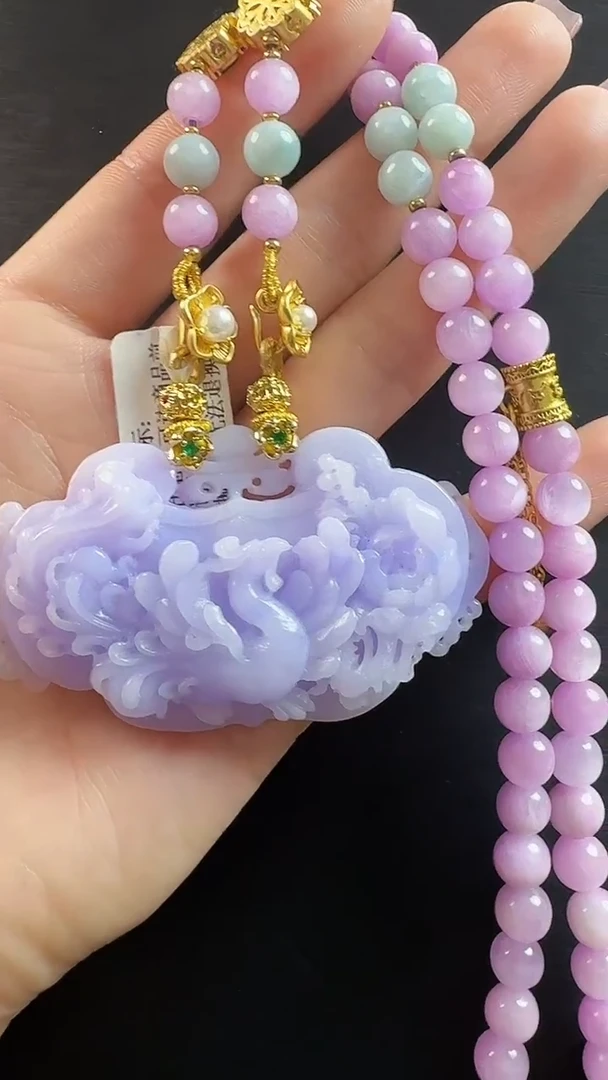 颈饰未镶嵌翡翠凤穿牡丹