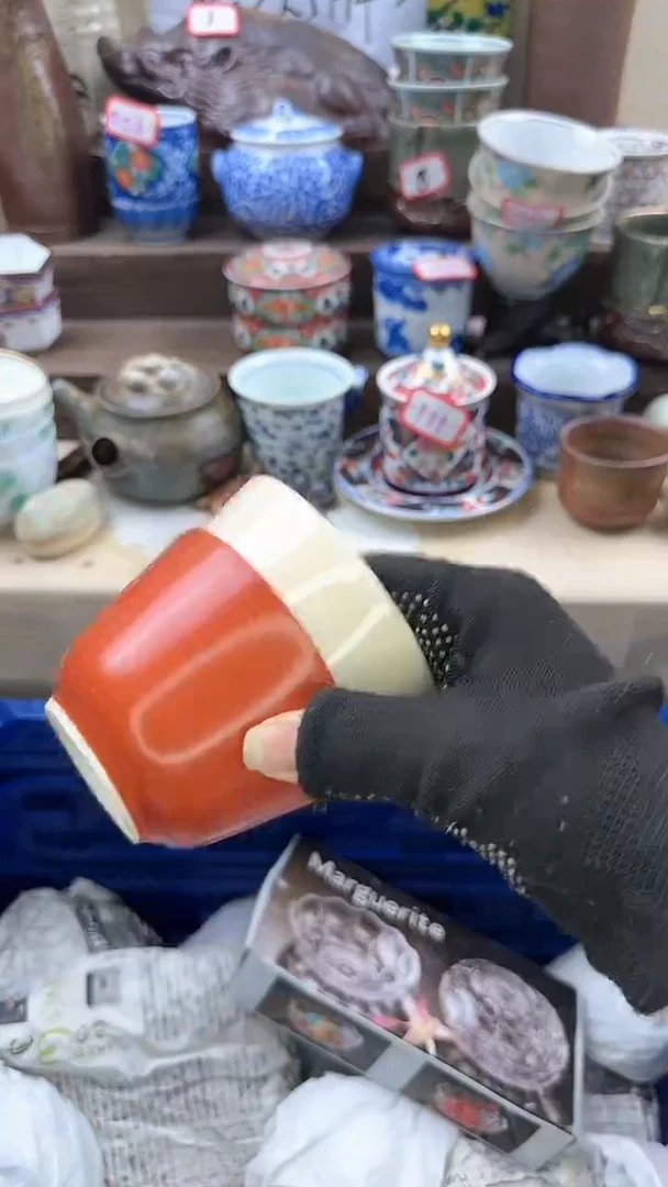 【闪购商品】瓷片3064淘艺陶瓷满18米包邮一单一付