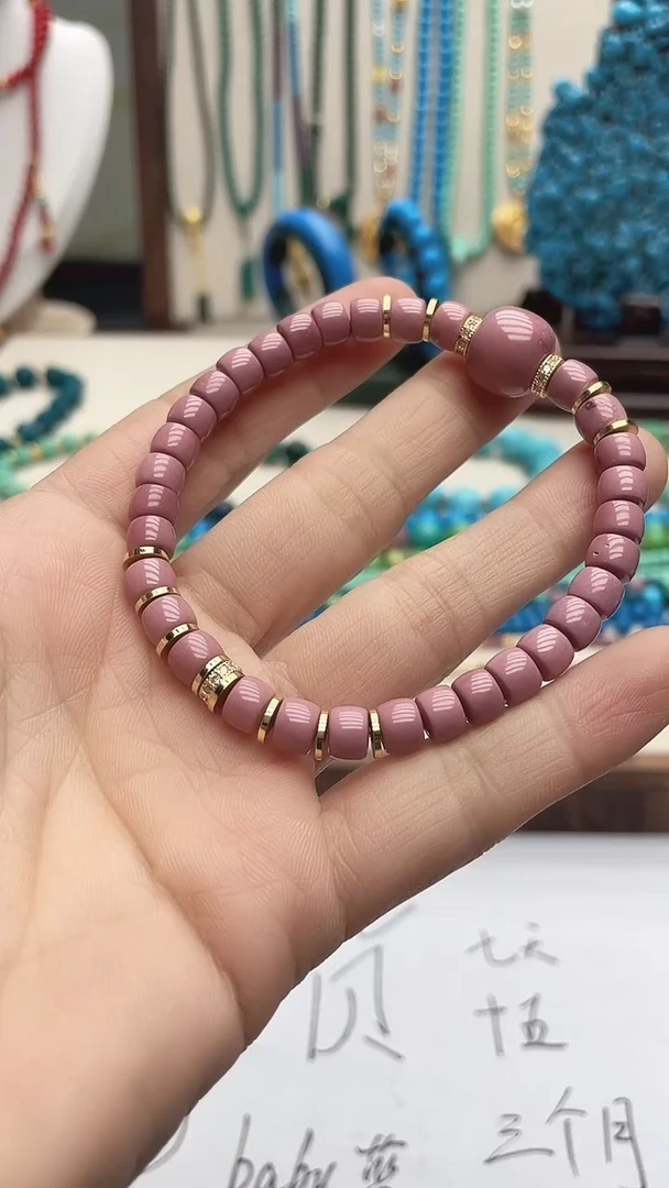 珍藏特色绿色高瓷