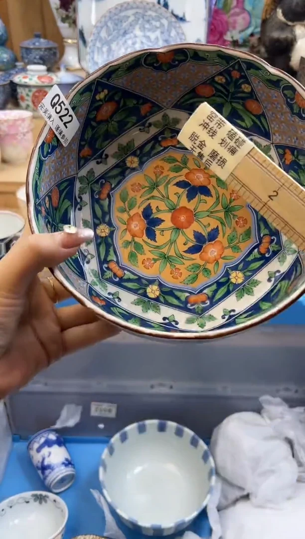 【闪购商品】瓷片522瑕疵瑕疵瑕疵瑕疵瑕疵瑕疵