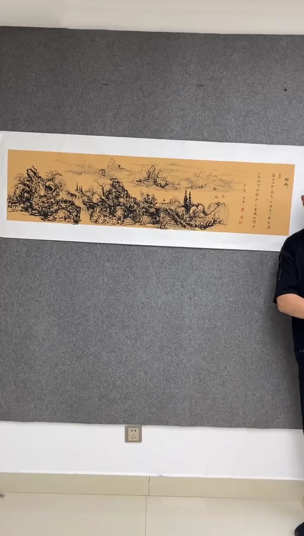 国画黄德中老师四尺对开