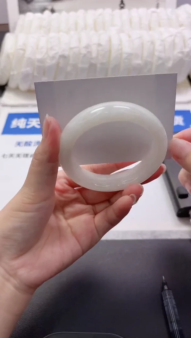 和田玉手镯未镶嵌76-54.3