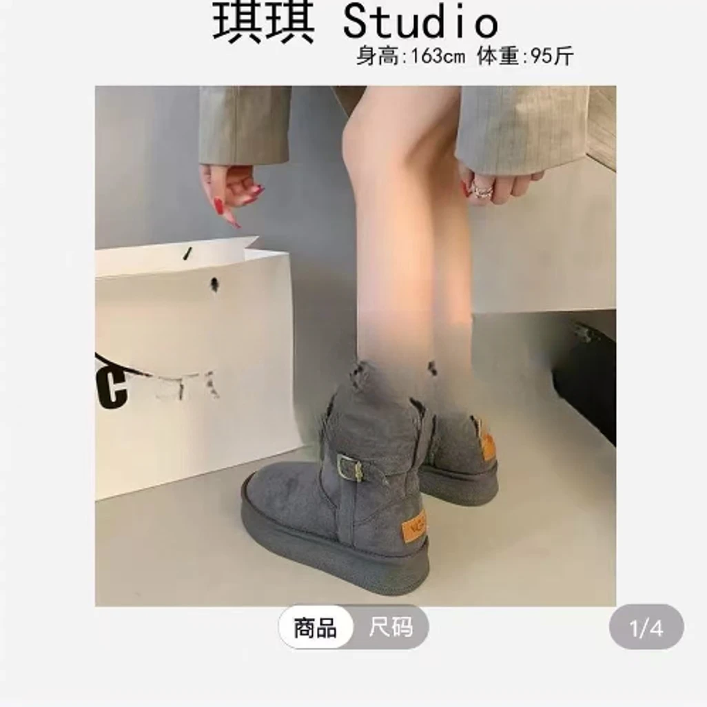 秋冬季新款加绒厚底柔软舒适保暖卡扣两穿翻边百搭雪地靴2302-D