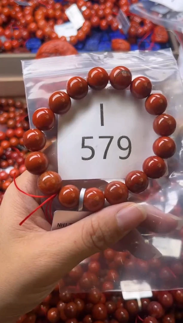 未镶嵌南红玛瑙珠宝奇石I579-12