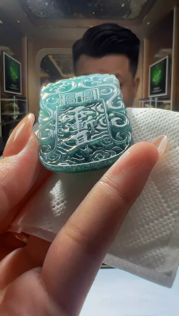 翡翠未镶嵌颈饰1052897023