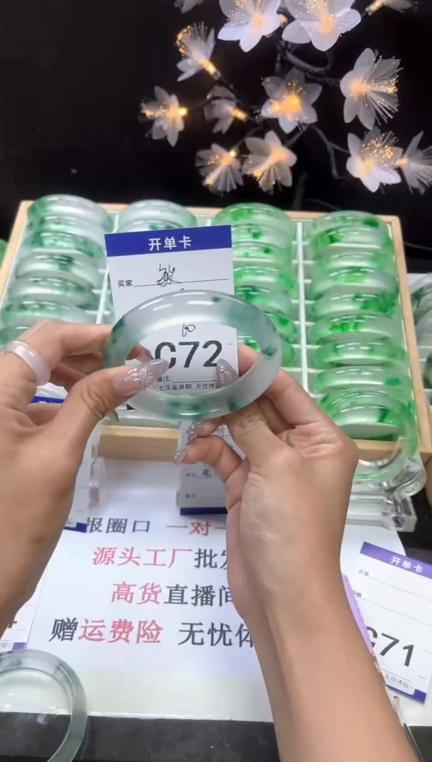 C72  抓紧去拍哦小宝！！