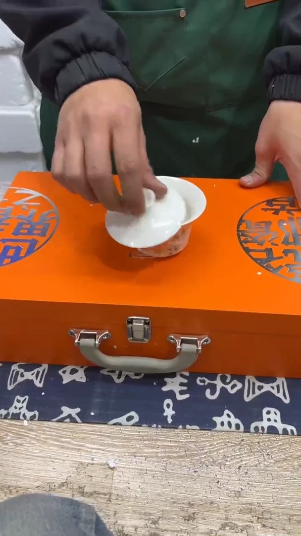 【闪购商品】其他其他其他其他其他