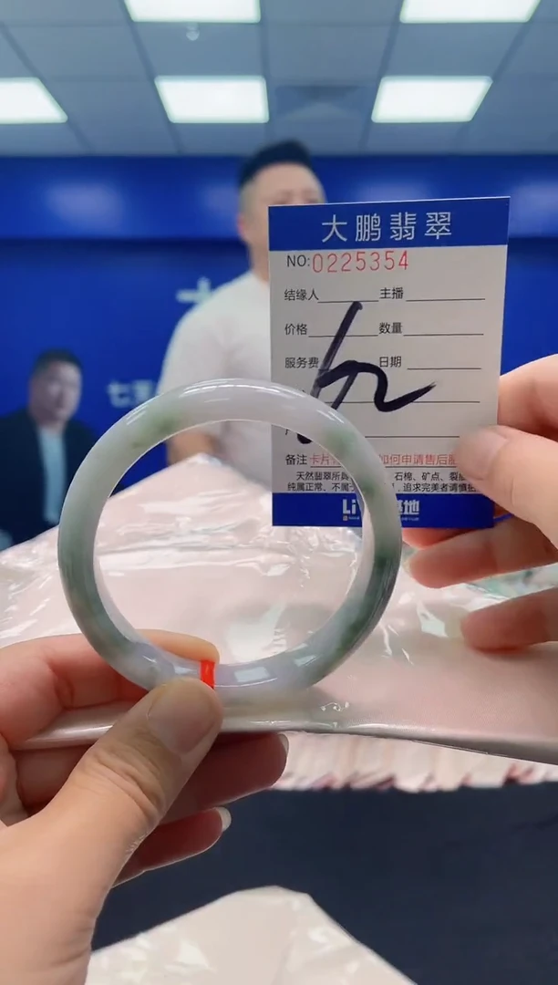 未镶嵌手镯翡翠AAAAAAAAA