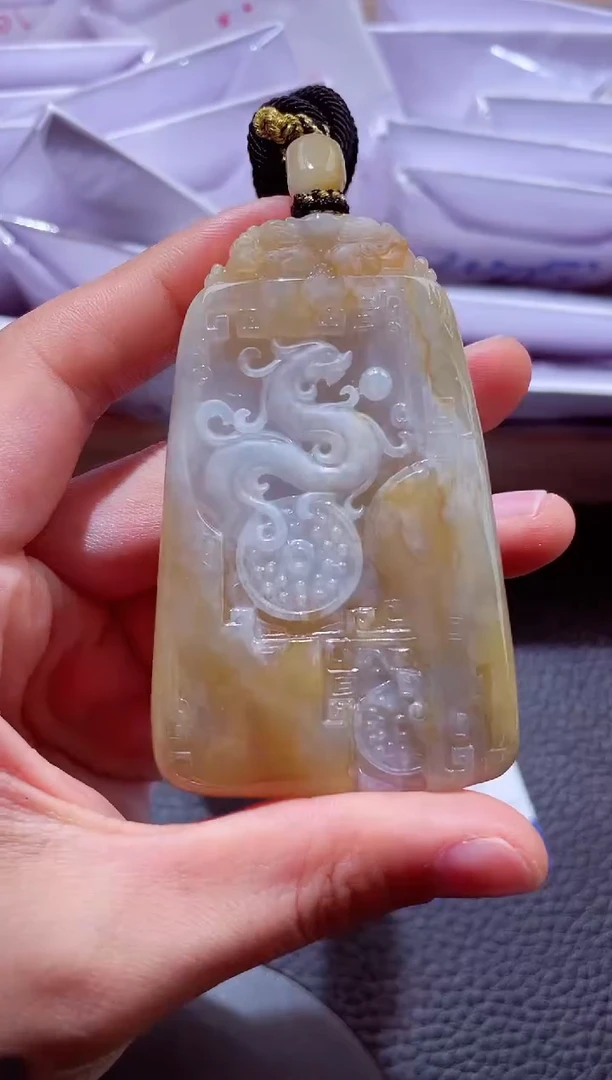 颈饰未镶嵌翡翠00009692