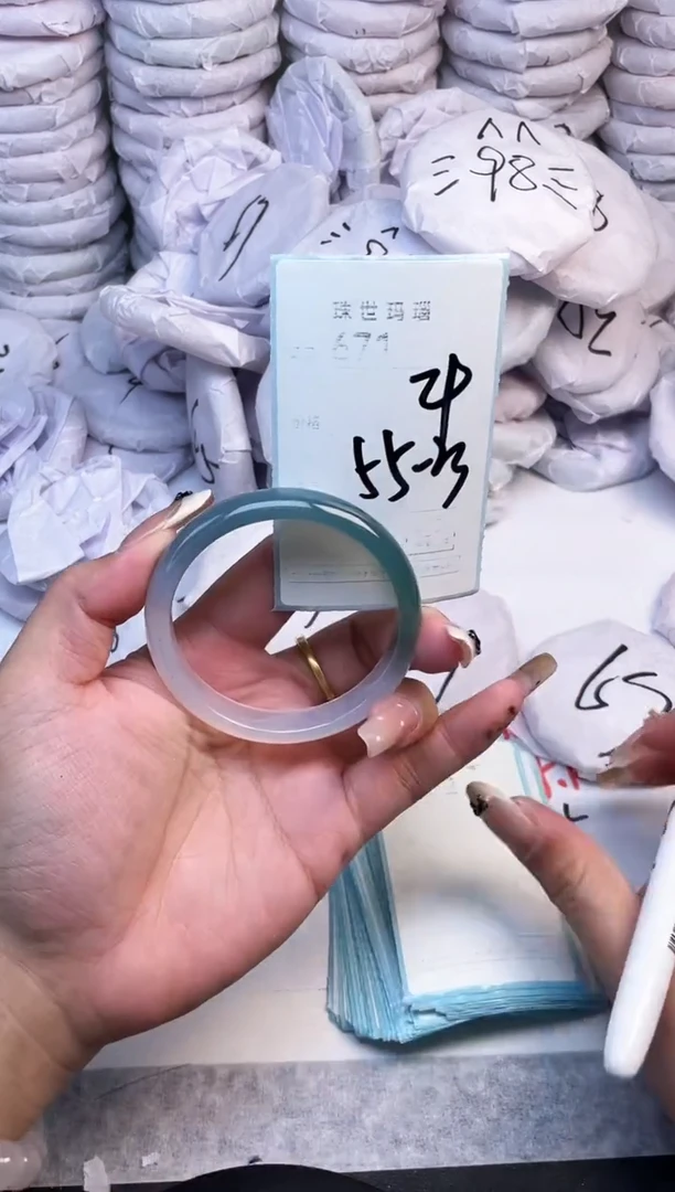 手镯玛瑙/玉髓未镶嵌671