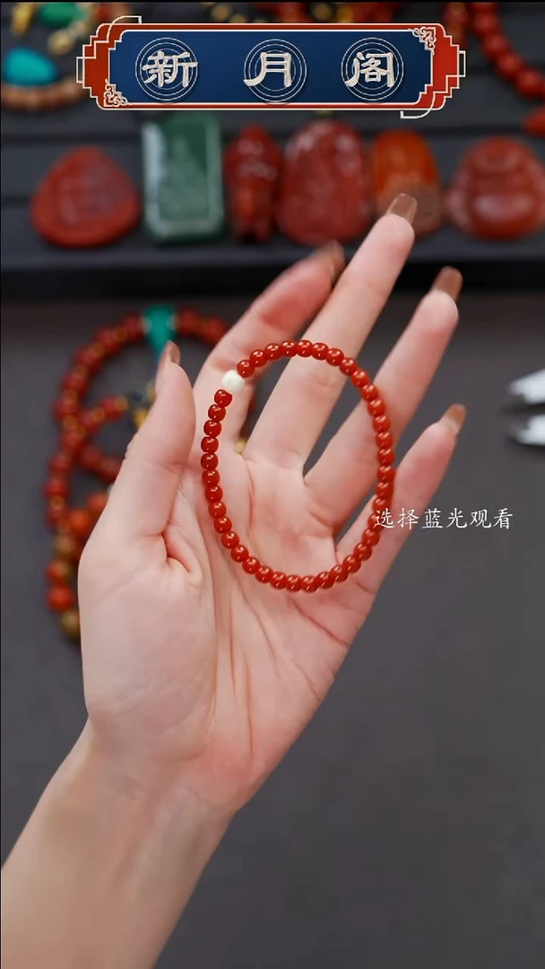 未镶嵌文玩配饰多样性发货南红玛瑙丫*文玩配饰多样性发货