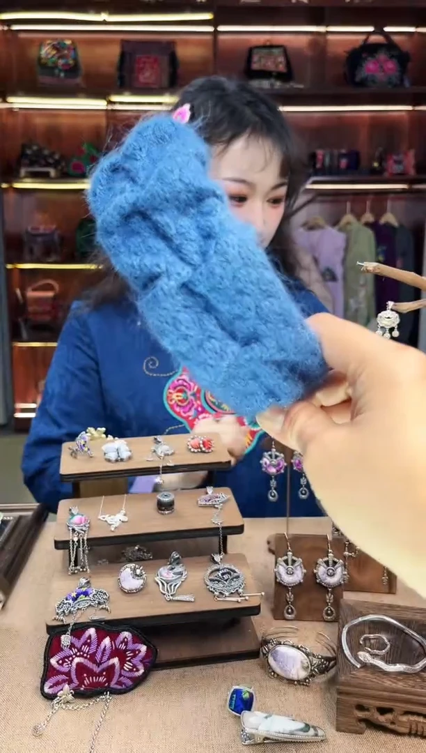 【闪购商品】织绣A13黔东南苗族刺绣