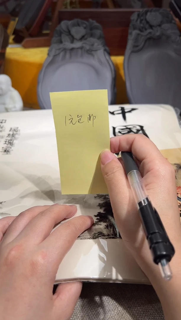 【闪购商品】砚乡姐妹甄选福利