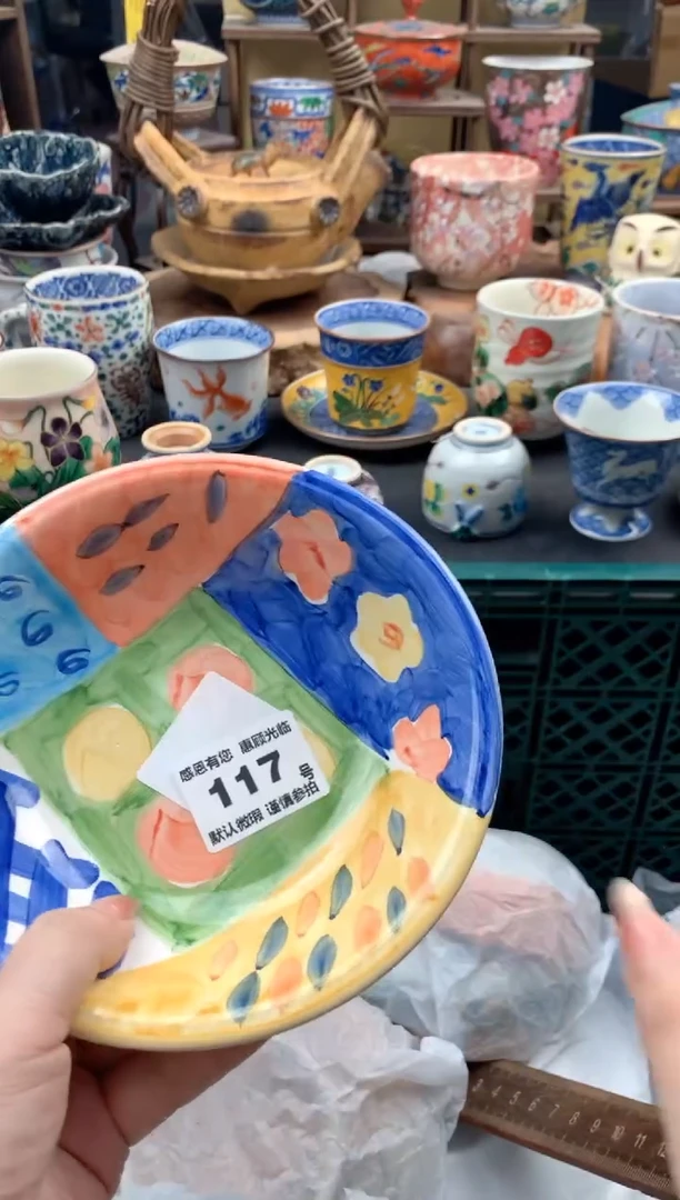 瓷片?**气117号九姑娘工艺品瓷器