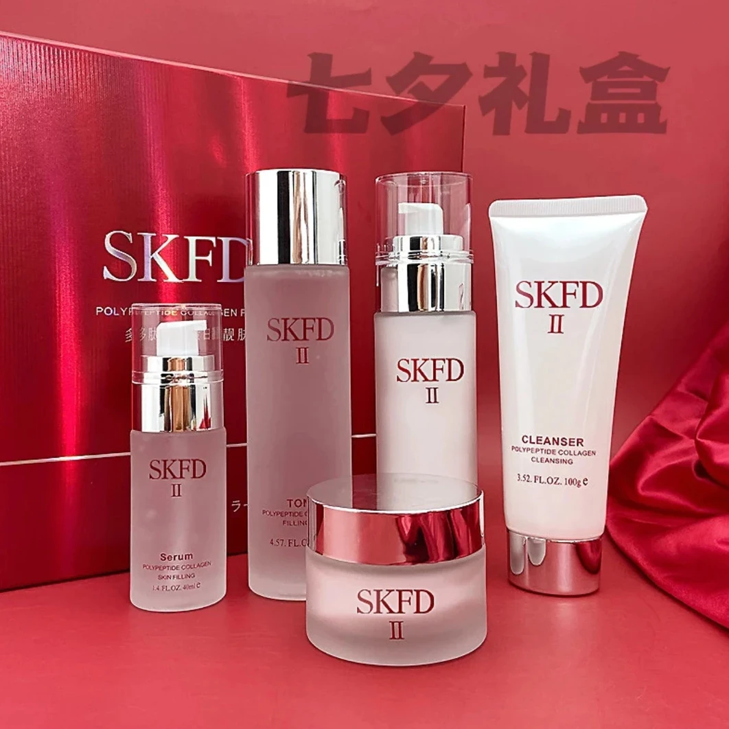 【官方正品】SK神仙护肤水乳套装补水保湿抗皱紧致送女友老婆礼物