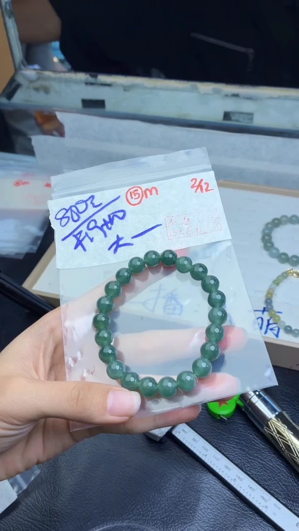 未镶嵌定制翡翠大*翡翠毛货需精细抛光多样性拍一发一+15